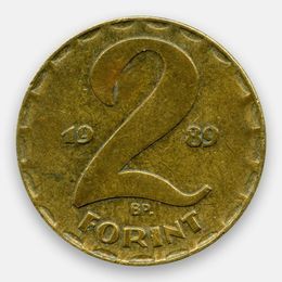 2 форинта 1970-1989 Венгрия (сост. Very Fine)
