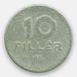 10 филлеров 1950-1966 Венгрия (сост. Very Fine)