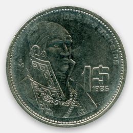 1 песо 1984-1987 Мексика (сост. Very Fine)