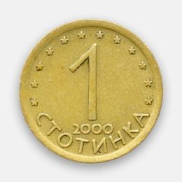 1 стотинка 2000 Болгария (сост. Very Fine)