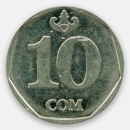10 сомов 2009 Киргизия (сост. XFine)