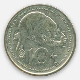 10 тойя 2002-2018 Папуа - Новая Гвинея (сост. Very Fine)