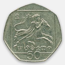 50 центов 1991-2004 Кипр (сост. Very Fine)