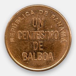 1 сентесимо 1996-2019 Панама (сост. Very Fine)