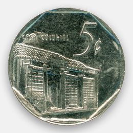 5 сентаво 1994-2018 Куба (Very Fine)