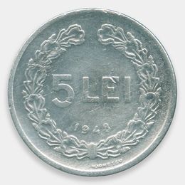 5 леев 1948 Румыния (Very Fine)