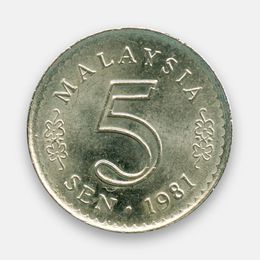5 сенов 1967-1988 Малайзия (сост. Very Fine)