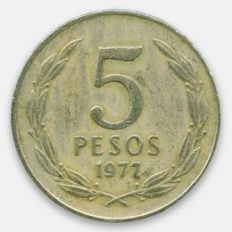 5 песо 1976-1980 Чили (сост. Very Fine)