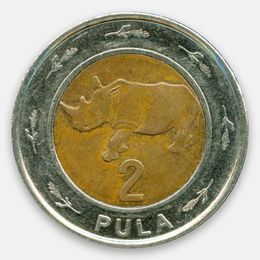 2 пулы 2013 Ботсвана (сост. Very Fine)