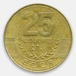 25 колонов 2001-2005 Коста-Рика (Very Fine)