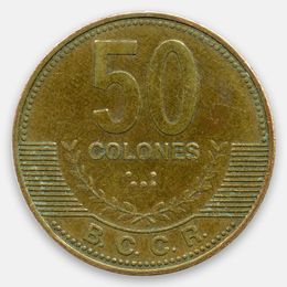 50 колонов 2006-2015 Коста-Рика (сост. Very Fine)