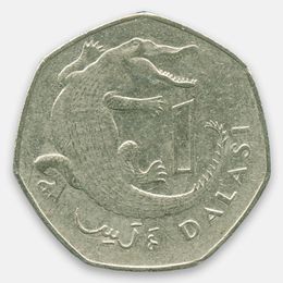 1 даласи 2008-2016 Гамбия (сост. Very Fine)