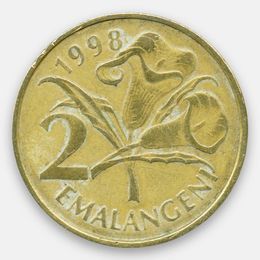 2 эмалангени 1995-2010 Эсватини (Свазиленд) (сост. Very Fine)