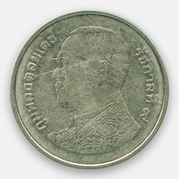 1 бат 2009-2017 Таиланд (Very Fine)