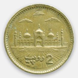 2 рупии 1999-2006 Пакистан (сост. Very Fine)