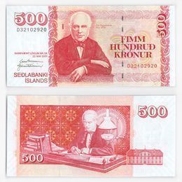 500 крон 2001 Исландия (UNC)