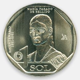 Мария Парадо де Бельидо 1 соль 2020 Перу (UNC)