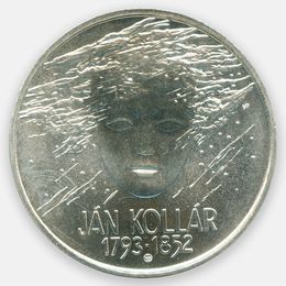 Ян Коллар 200 крон 1993 Словакия (UNC)