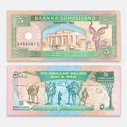 Банкнота 5 шиллингов 1994 Сомалиленд (сост. UNC)