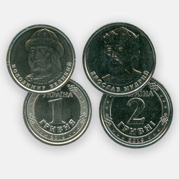 1 и 2 гривны 2019 (2 монеты) Украина (сост. UNC)