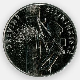 Бортевое пчеловодство 1,5 евро 2020 Литва (сост. UNC)