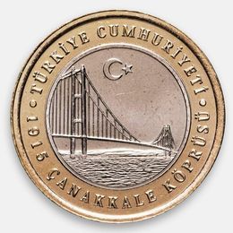 Мост Чанаккале 1915 года 1 лира 2022 Турция