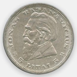 5 лит 1936 Литва (сост. Very Fine)