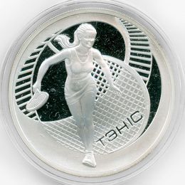 Теннис 20 рублей 2005 Белоруссия (сост. Proof)
