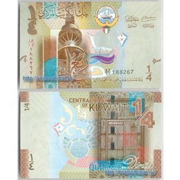 Банкнота 0,25 динара 2014 Кувейт сост. UNC