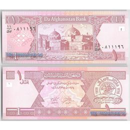 Банкнота 1 афгани 2002 Афганистан сост. UNC