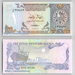 Банкнота 1 риал 1985 Катар сост. UNC