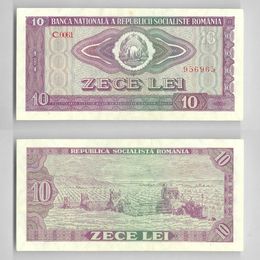 Банкнота 10 лей 1966 Румыния сост. UNC