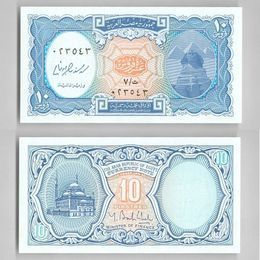 Банкнота 10 пиастров 1999 Египет сост. UNC