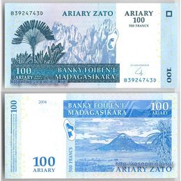 Банкнота 100 ариари 2004 Мадагаскар