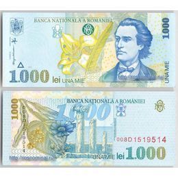 Банкнота 1000 лей 1998 Румыния сост. UNC