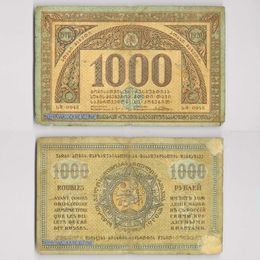 Банкнота 1000 рублей 1918 Грузинская Демократическая Республика сост. Good
