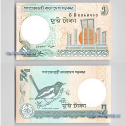 Банкнота 2 така 2010 Бангладеш сост. UNC