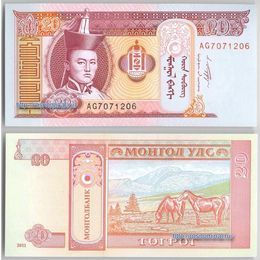 Банкнота 20 тугриков 2011 Монголия сост. UNC