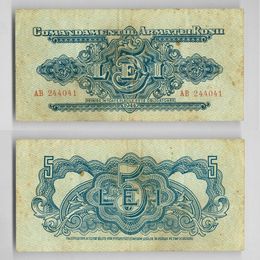 Банкнота 5 лей 1944 Румыния сост. Very Fine