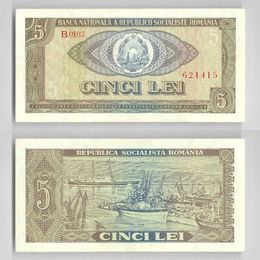 Банкнота 5 лей 1966 Румыния сост. UNC