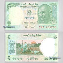 Банкнота 5 рупий 2010 Индия сост. UNC