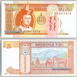 Банкнота 5 тугриков 2008 Монголия