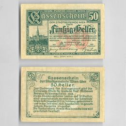 50 геллеров 1920 Вена Нотгельд