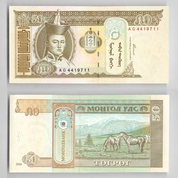 Банкнота 50 тугриков 2000 Монголия