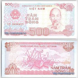 Банкнота 500 донг 1988 Вьетнам