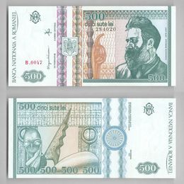 Банкнота 500 лей 1992 Румыния сост. about UNC