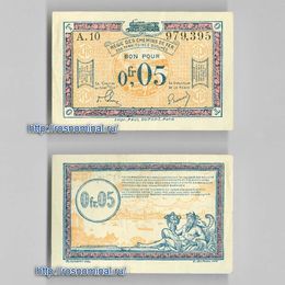 Банкнота 0,05 сантим 1923 Франция сост. XFine