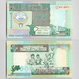 Банкнота 0,5 динара 1994 Кувейт сост. UNC