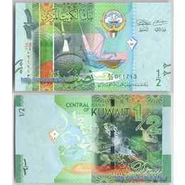Банкнота 0,5 динара 2014 Кувейт сост. UNC