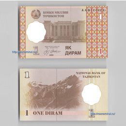 Банкнота 1 дирам 1999 Таджикистан сост. UNC